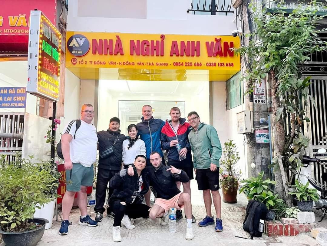 Nha Nghi Anh Van دونغ فان المظهر الخارجي الصورة