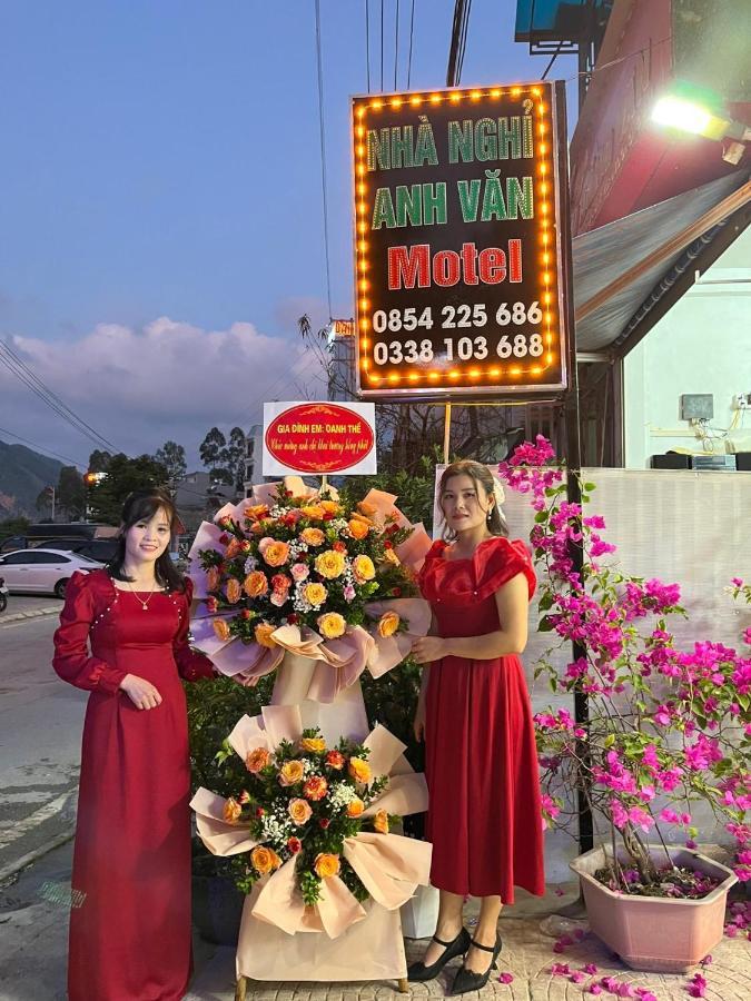 Nha Nghi Anh Van دونغ فان المظهر الخارجي الصورة