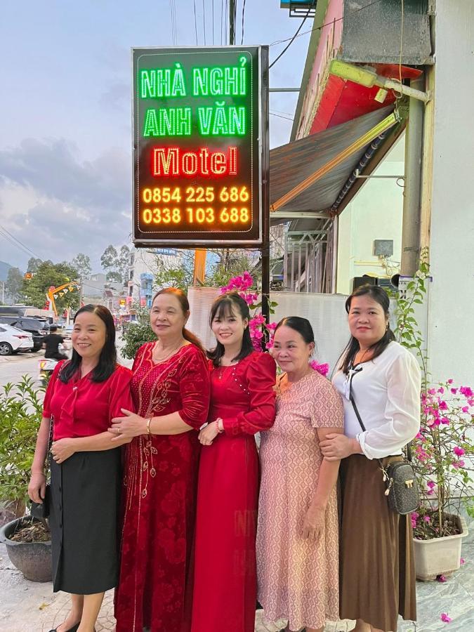 Nha Nghi Anh Van دونغ فان المظهر الخارجي الصورة