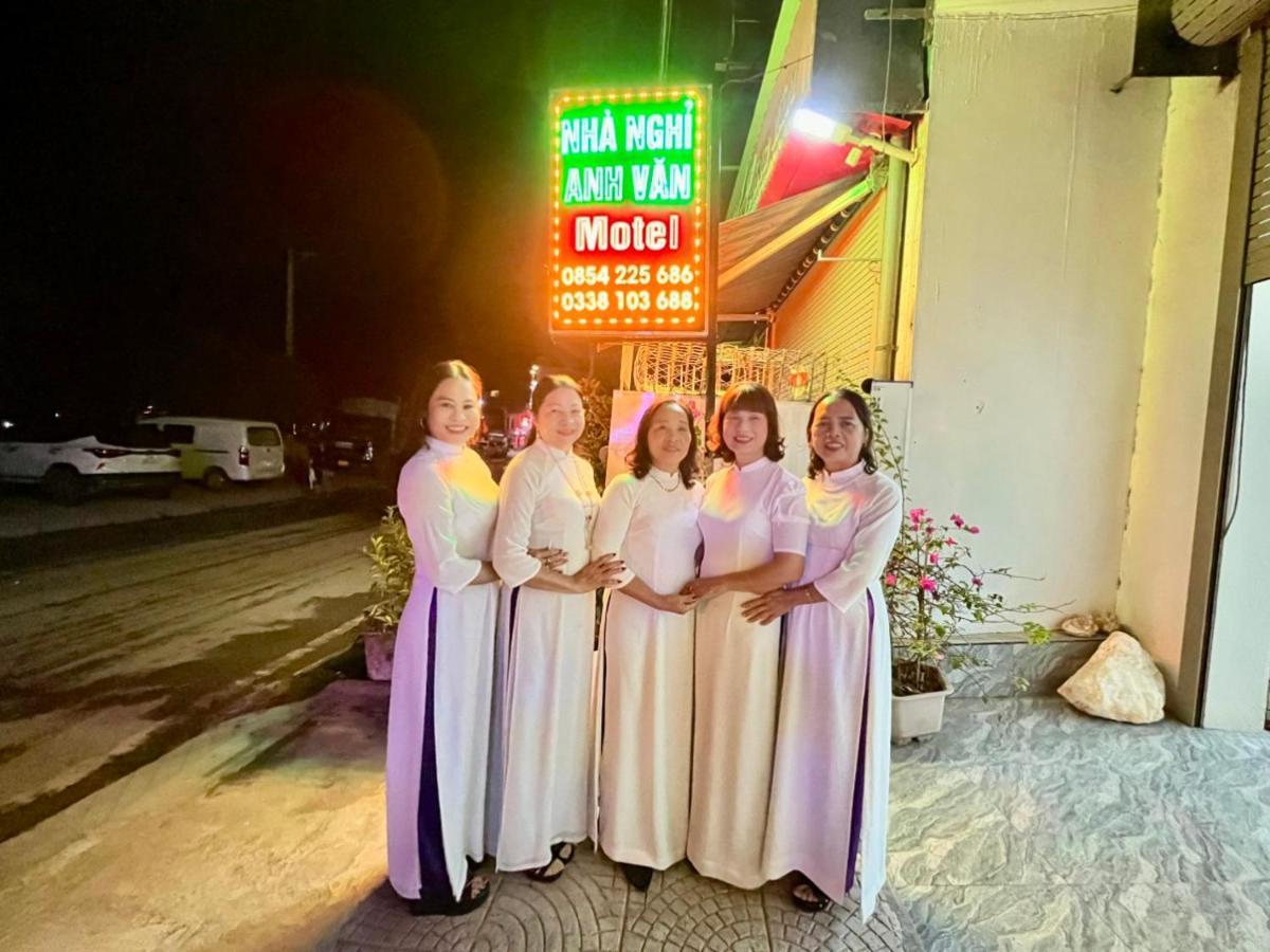 Nha Nghi Anh Van دونغ فان المظهر الخارجي الصورة