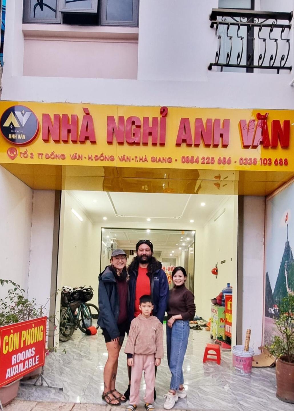 Nha Nghi Anh Van دونغ فان المظهر الخارجي الصورة