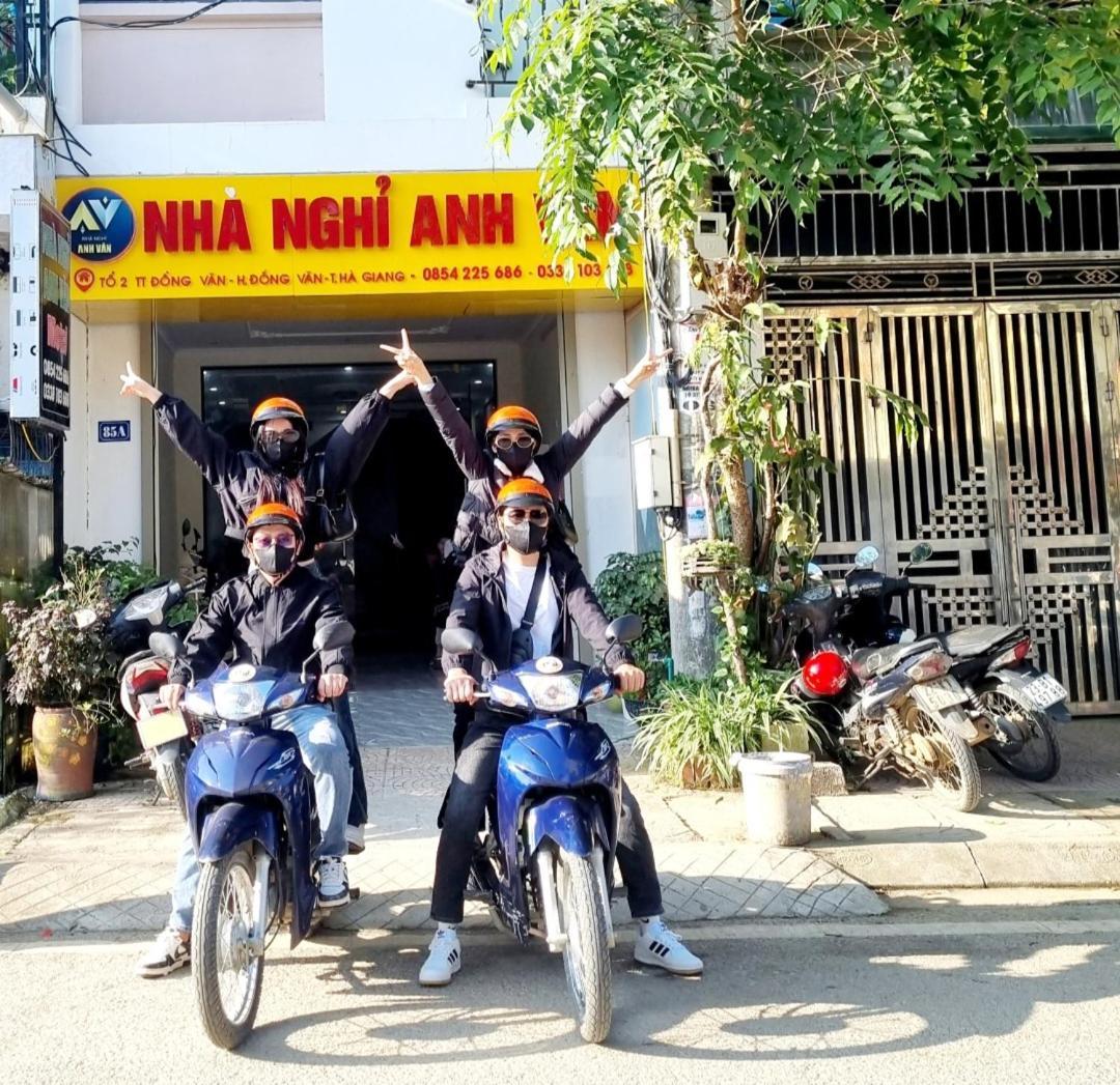 Nha Nghi Anh Van دونغ فان المظهر الخارجي الصورة