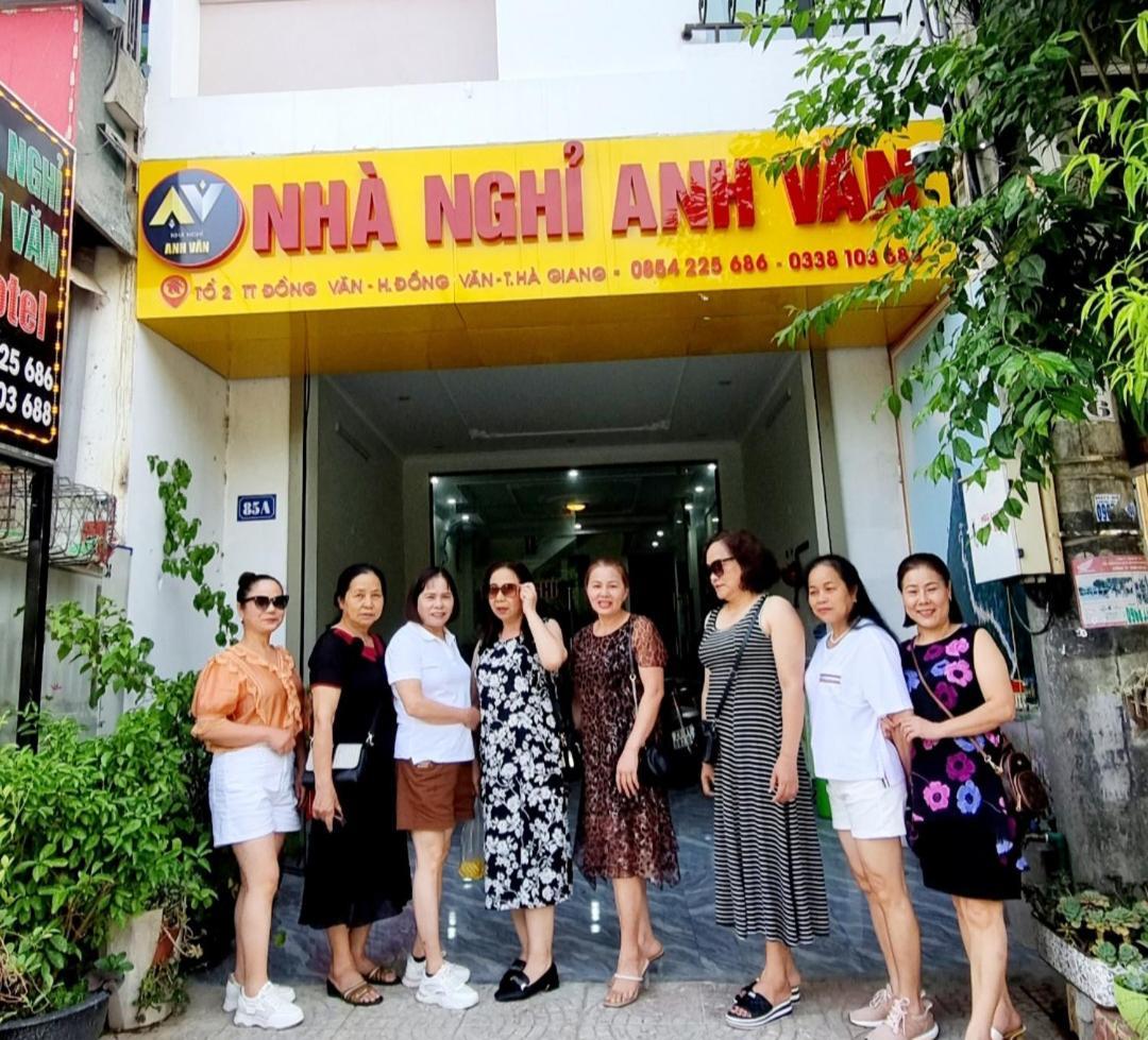 Nha Nghi Anh Van دونغ فان المظهر الخارجي الصورة