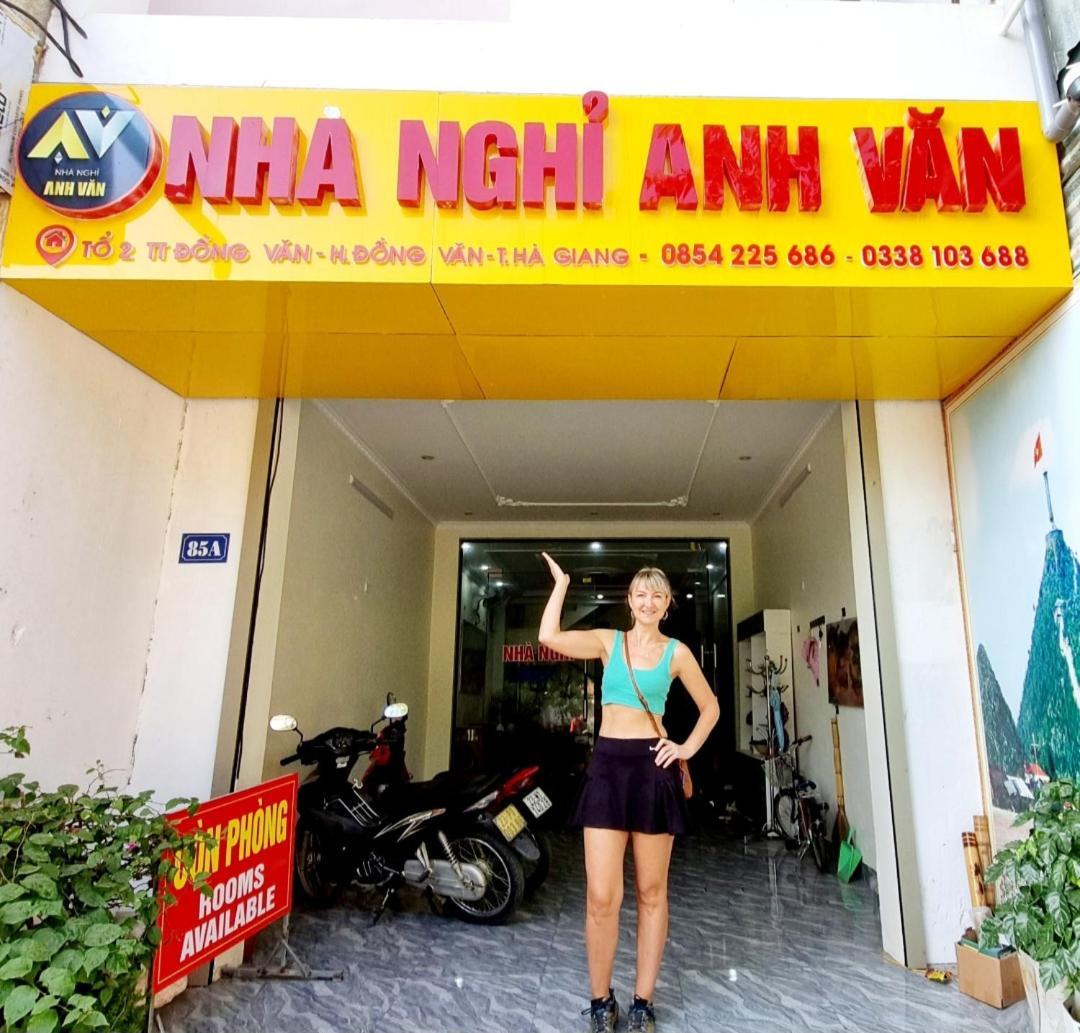 Nha Nghi Anh Van دونغ فان المظهر الخارجي الصورة