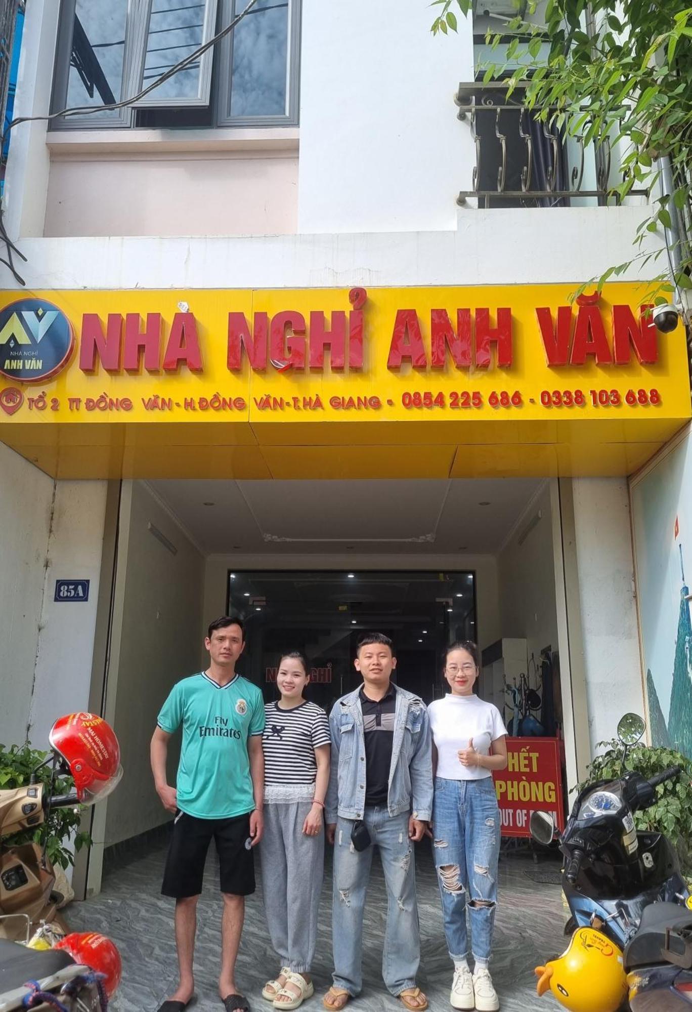 Nha Nghi Anh Van دونغ فان المظهر الخارجي الصورة